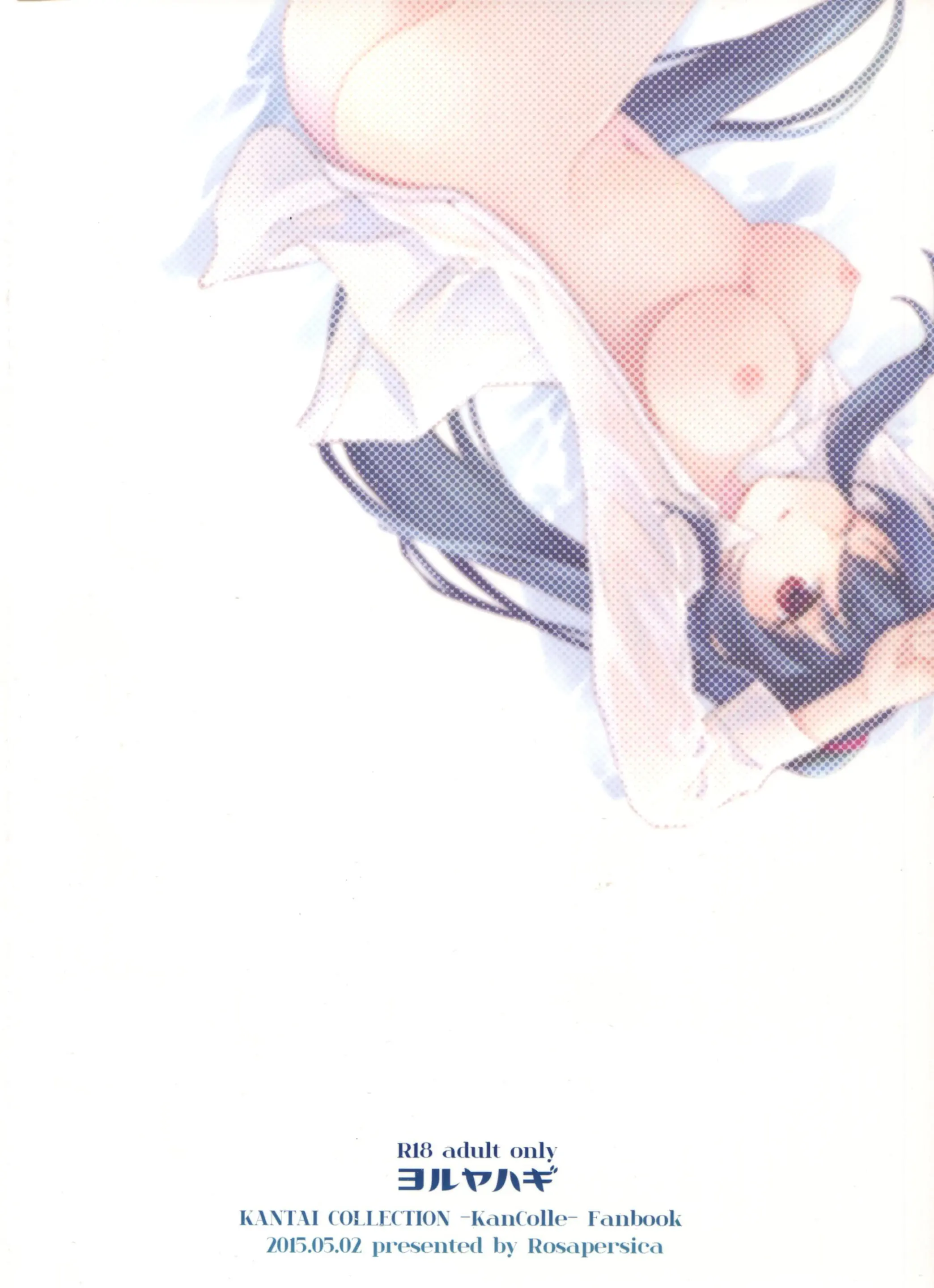 웹툰 이미지 41
