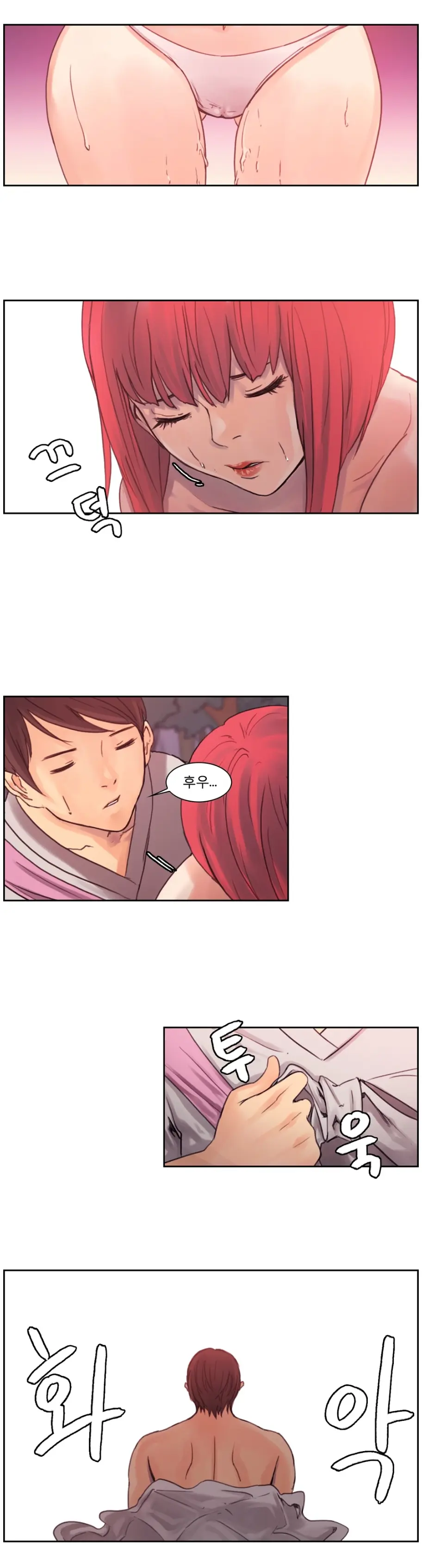 웹툰 이미지 62