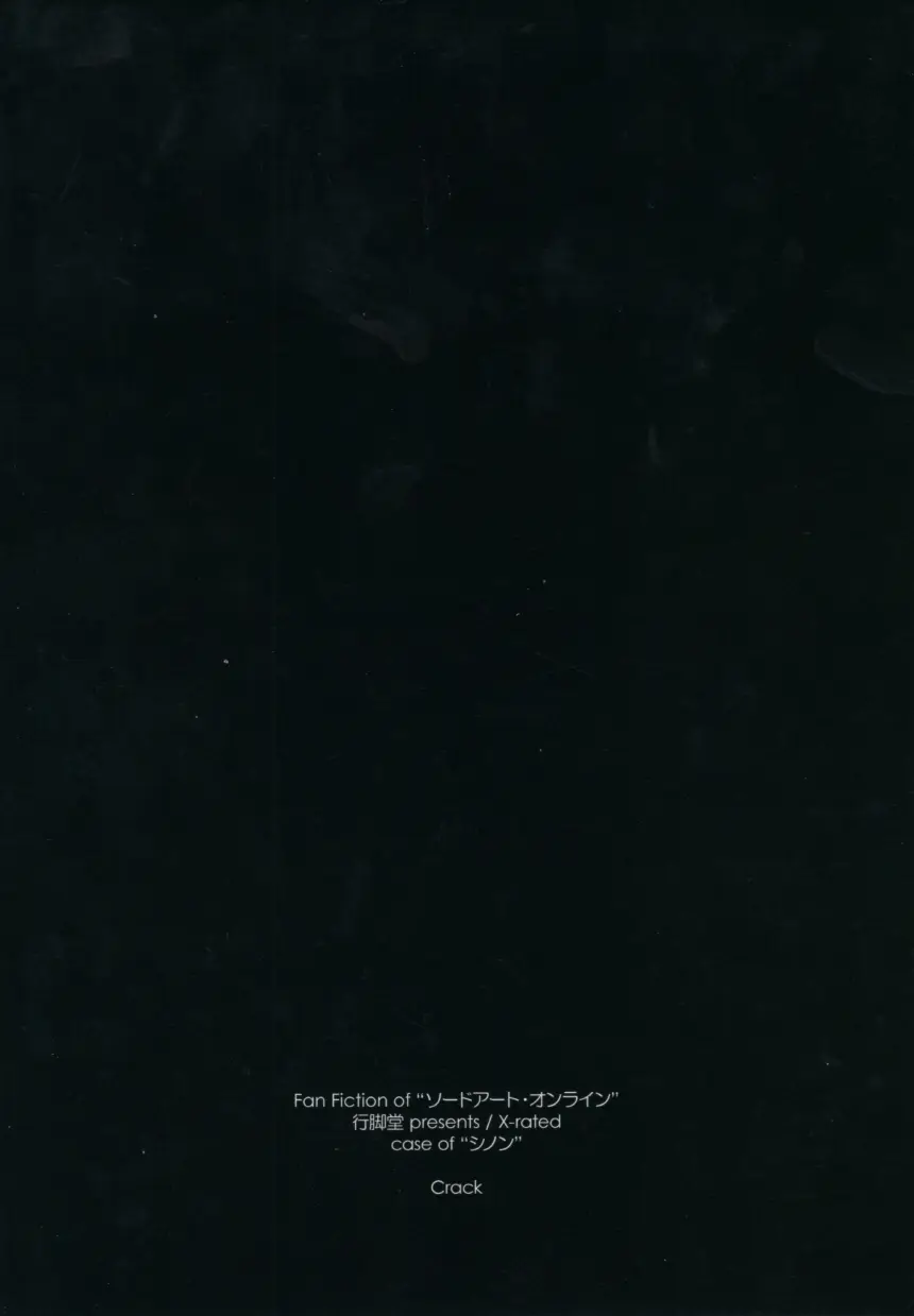 웹툰 이미지 23