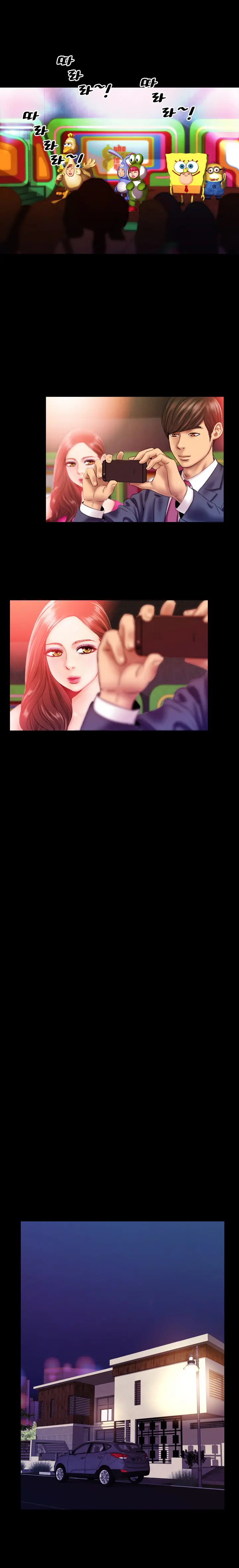 웹툰 이미지 18