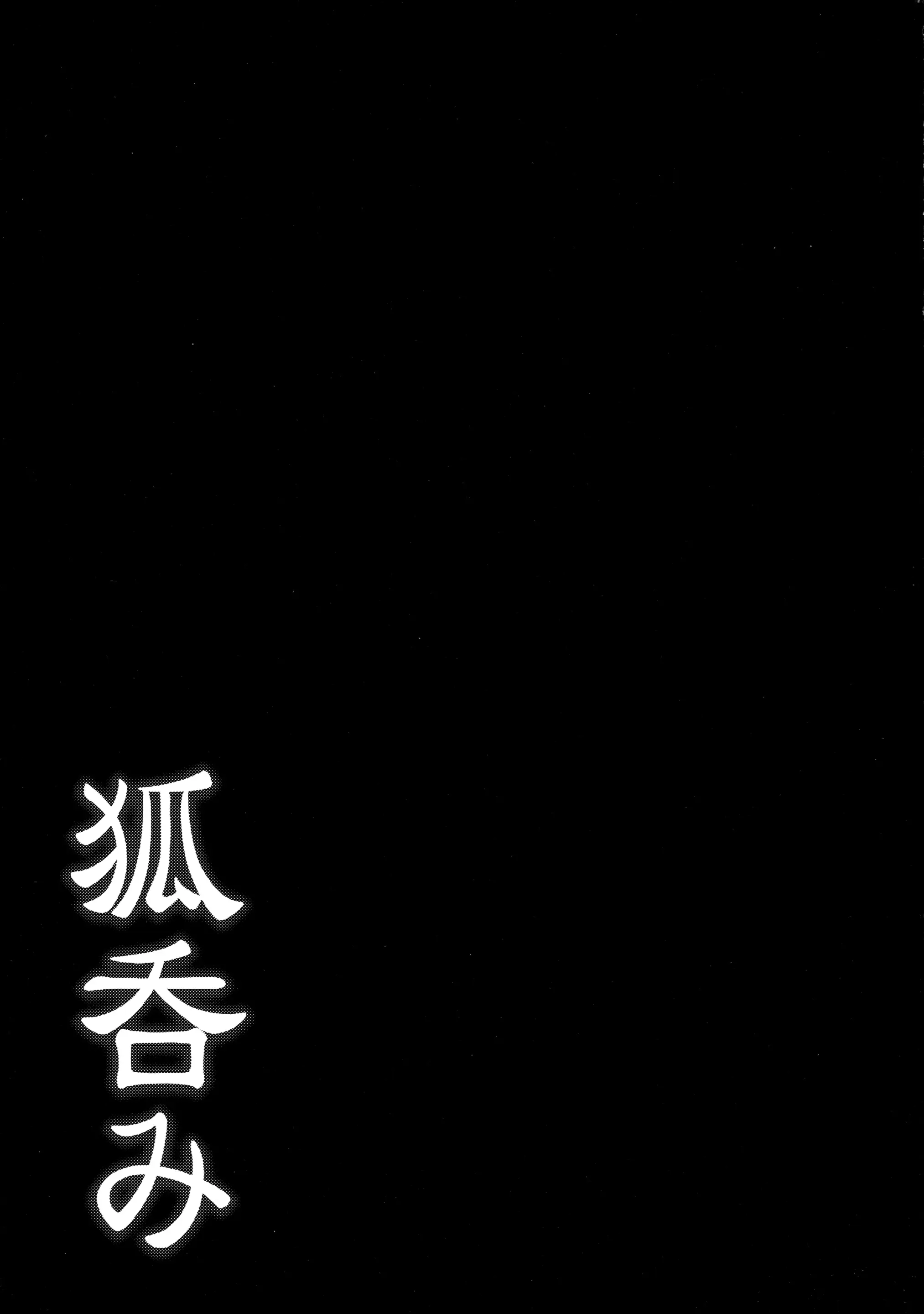웹툰 이미지 24