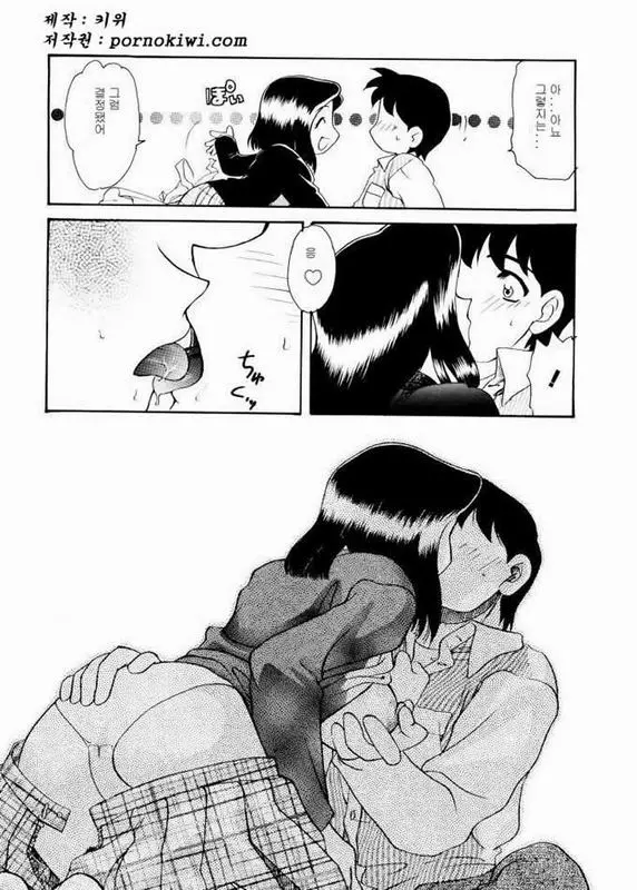웹툰 이미지 79