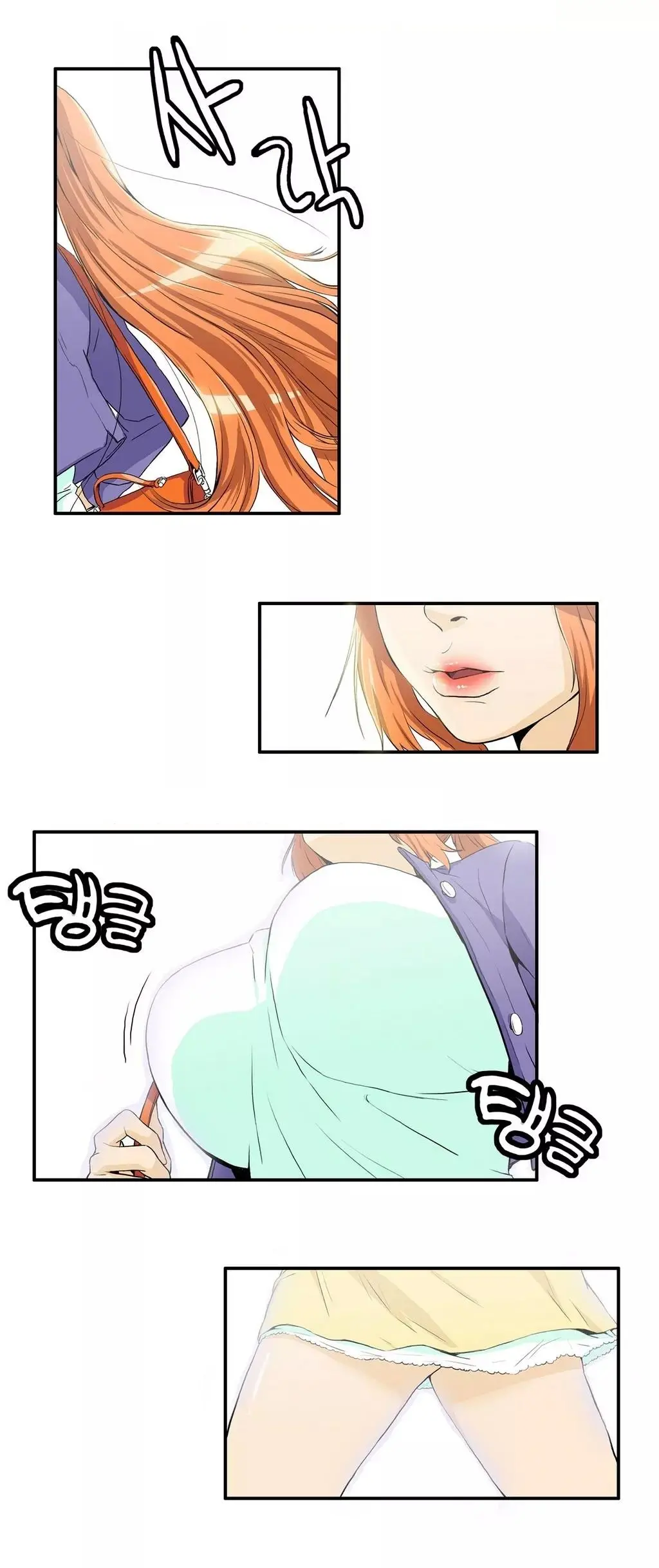 웹툰 이미지 157