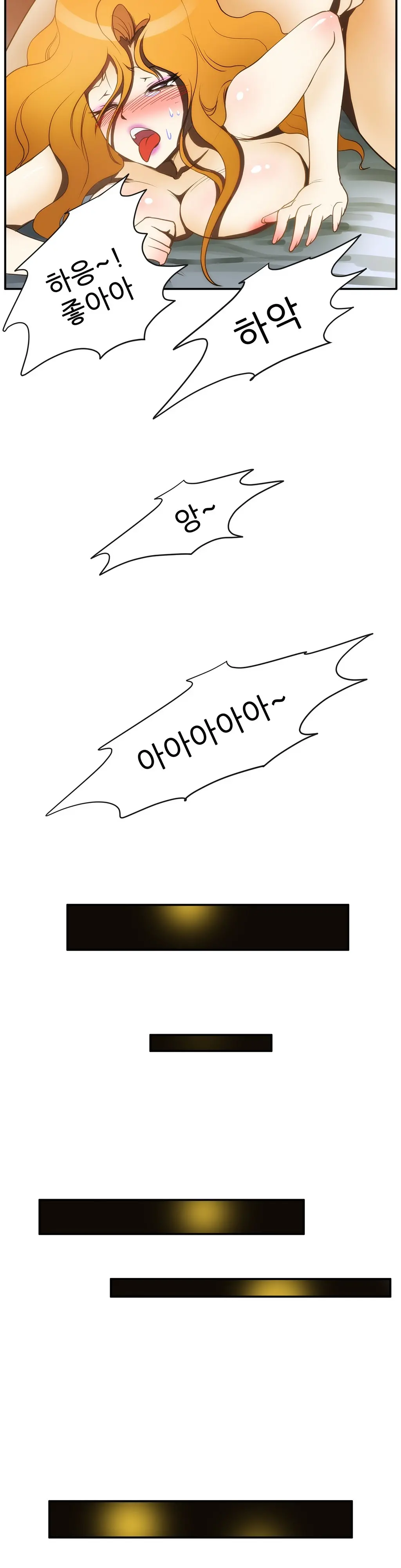 웹툰 이미지 267