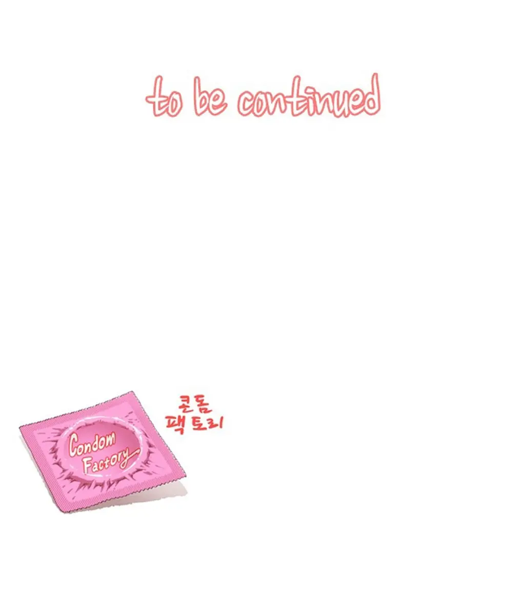 웹툰 이미지 459