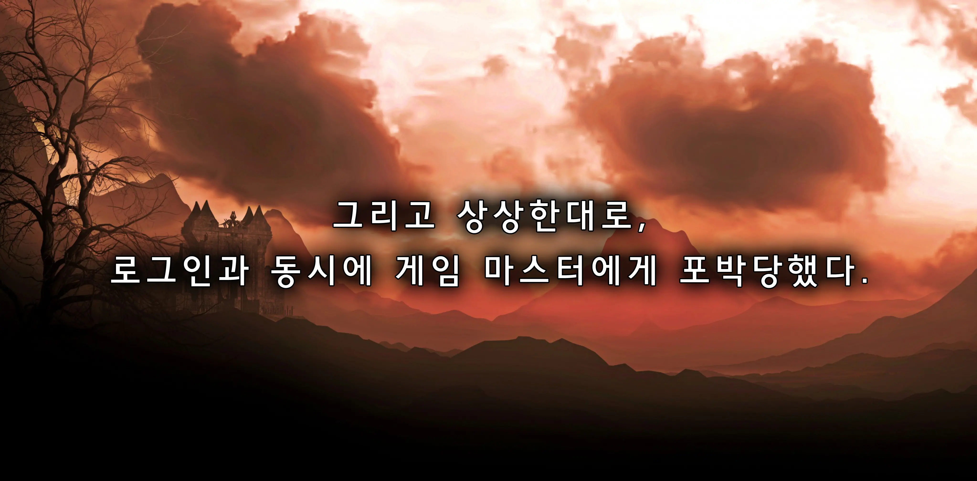 웹툰 이미지 59