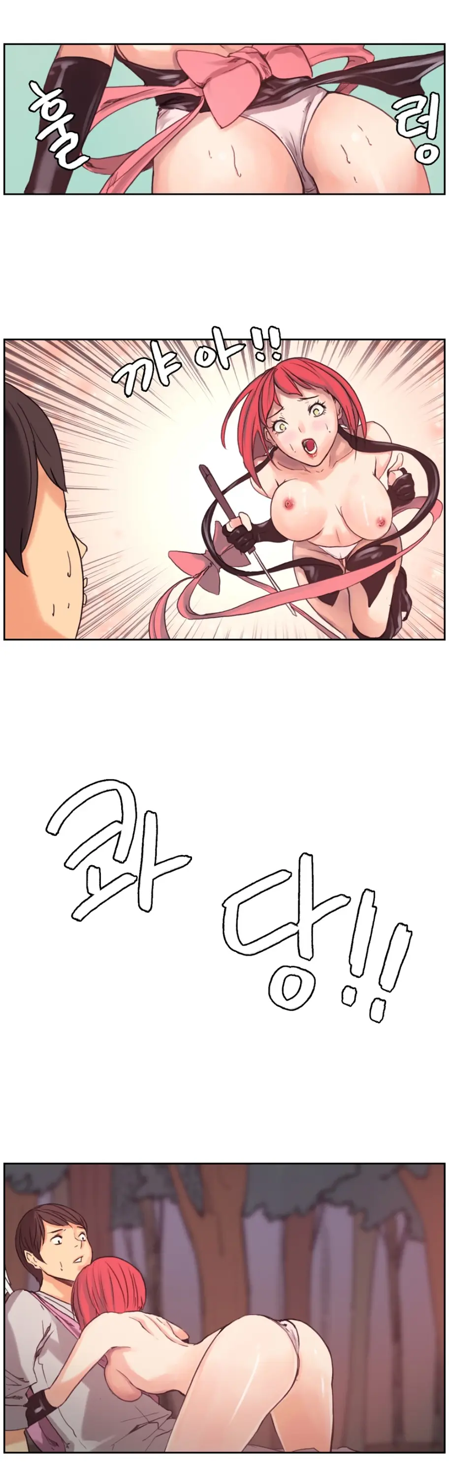 웹툰 이미지 57