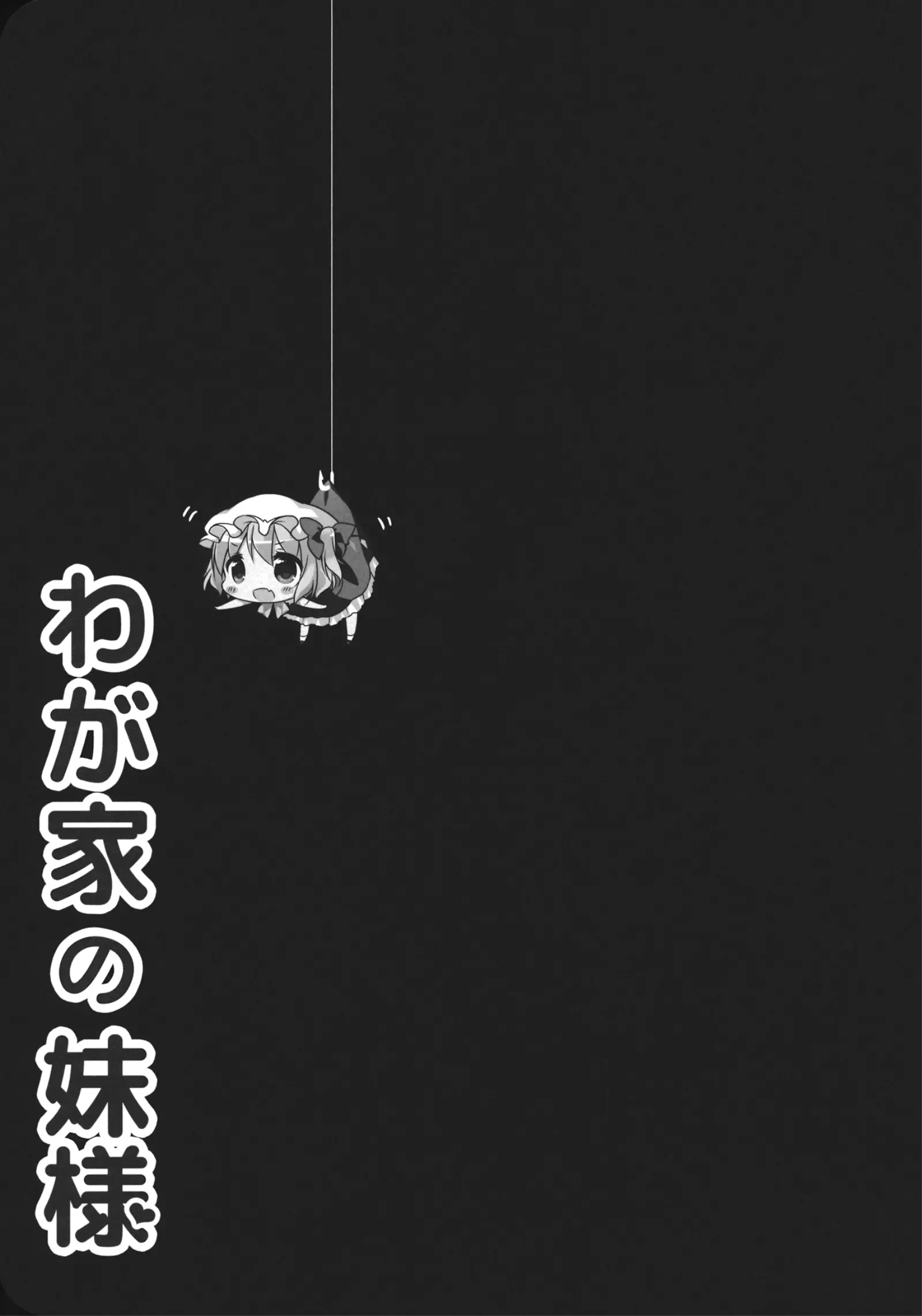 웹툰 이미지 18