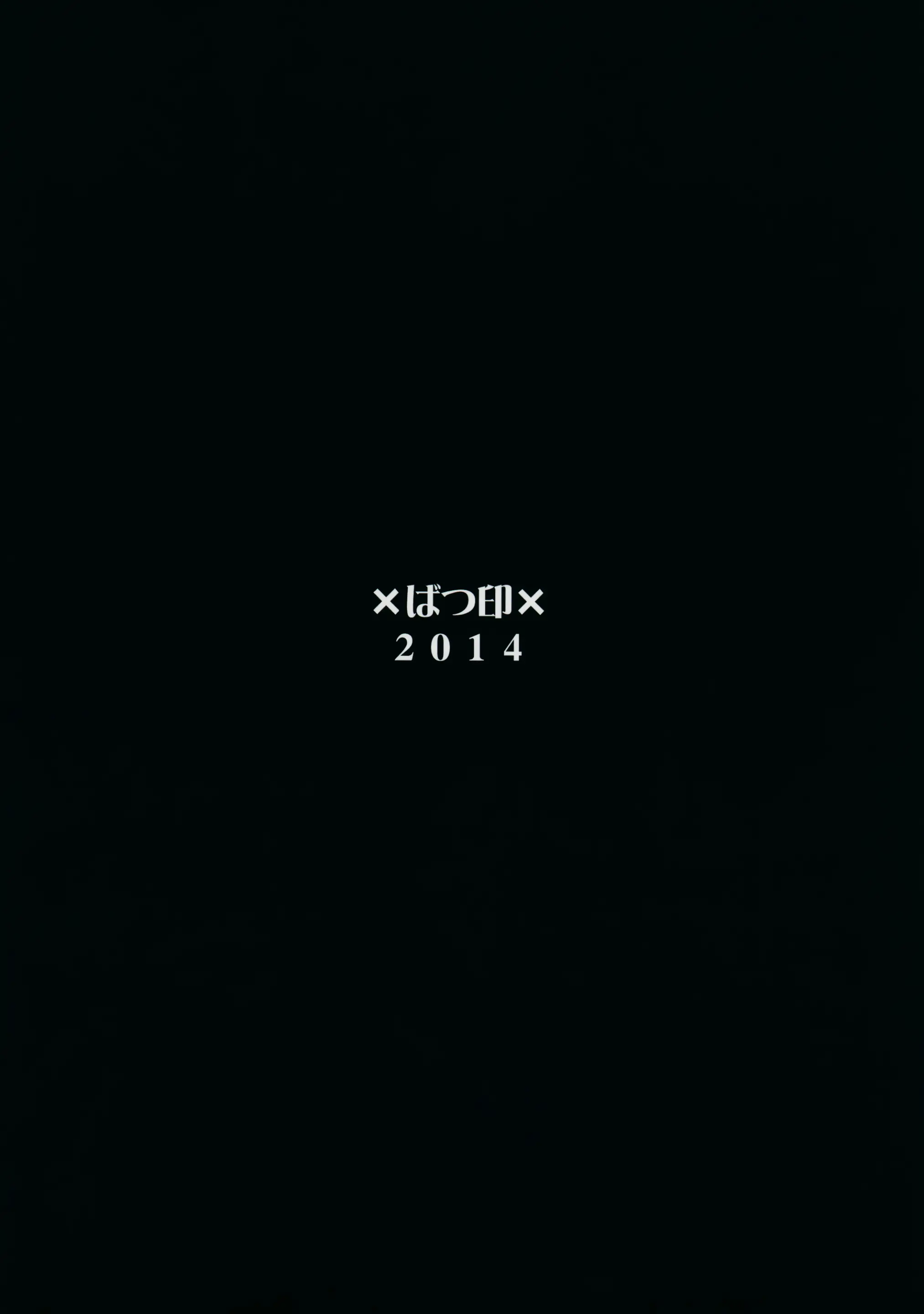 웹툰 이미지 21