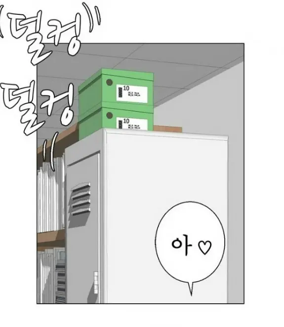 웹툰 이미지 70