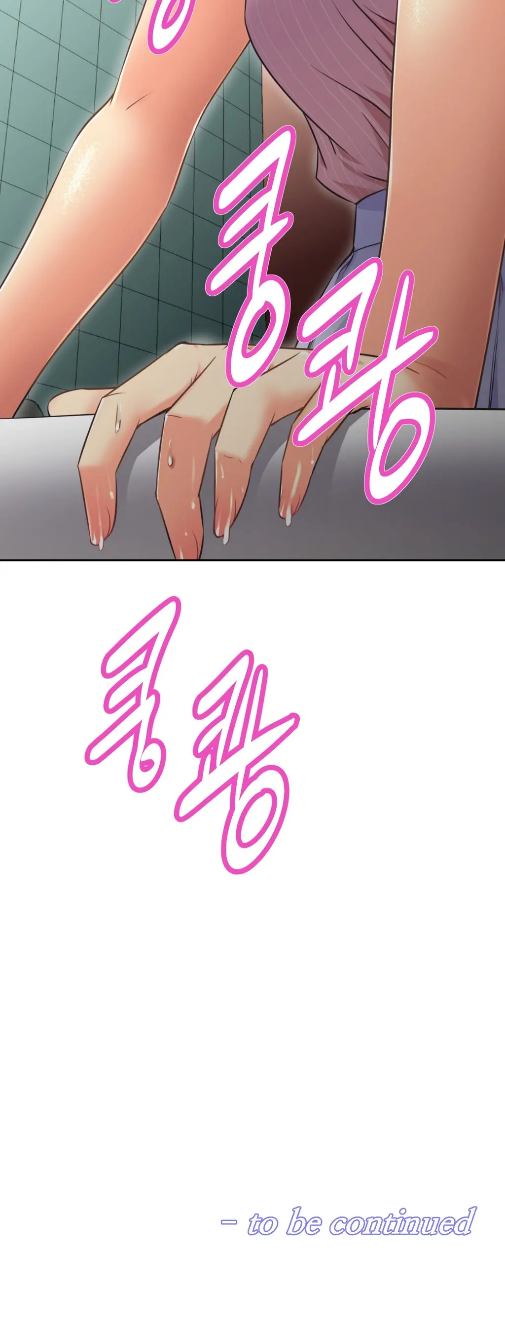 웹툰 이미지 371