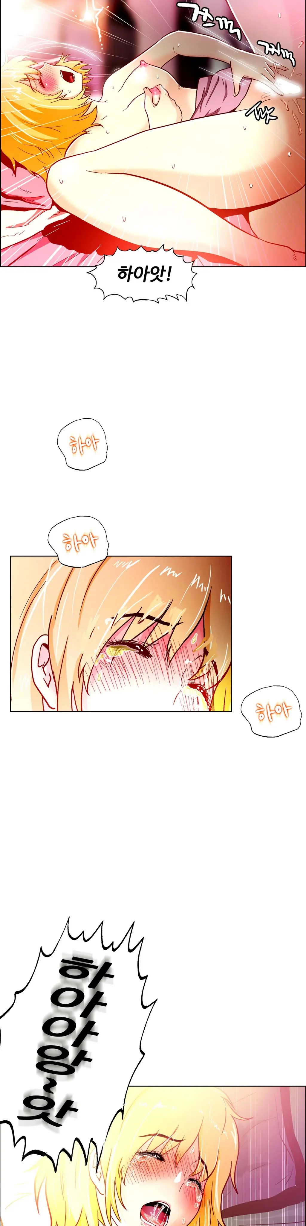웹툰 이미지 376