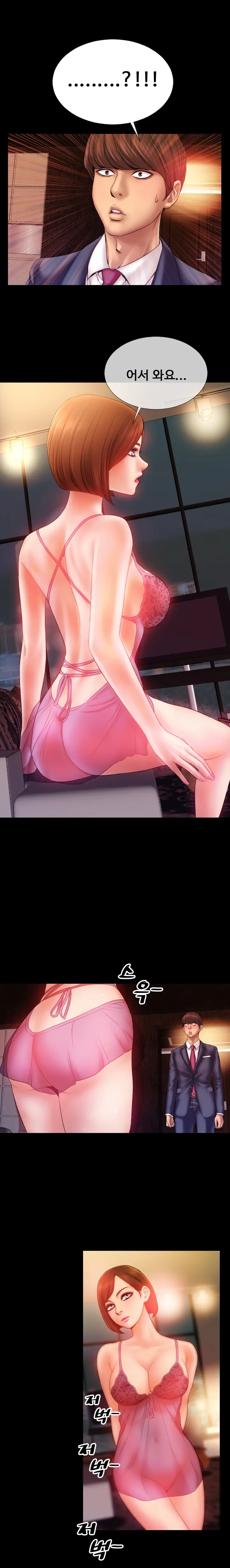 웹툰 이미지 39