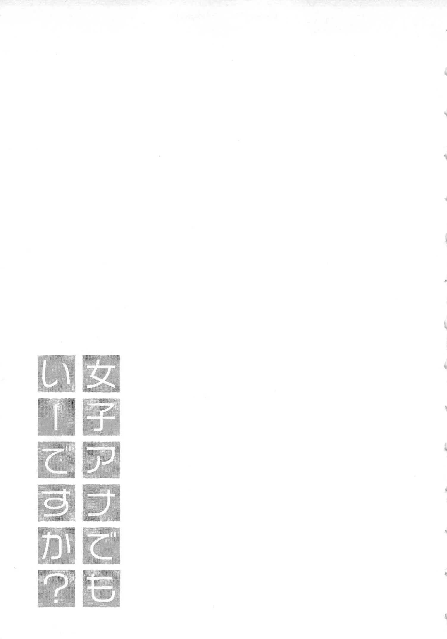 웹툰 이미지 26