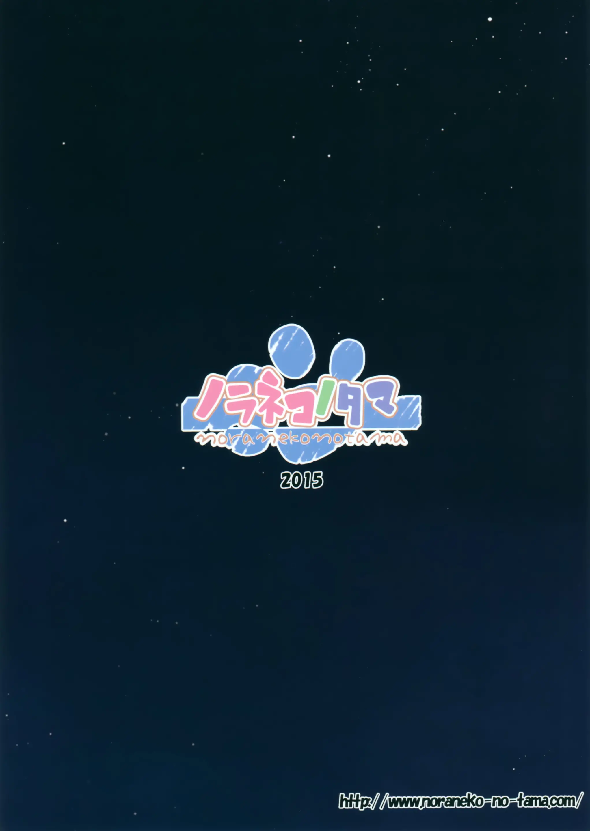웹툰 이미지 26
