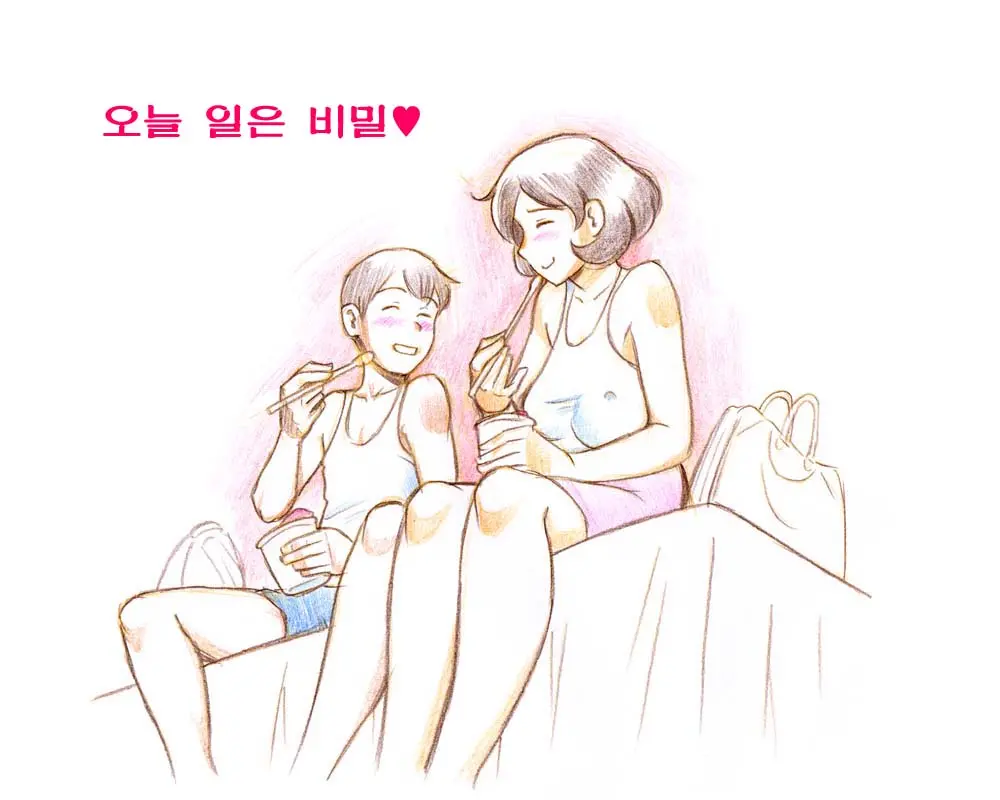 웹툰 이미지 55