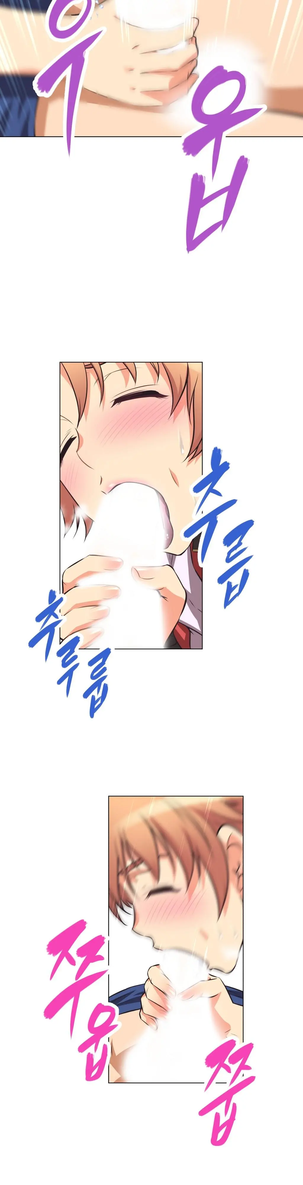웹툰 이미지 77