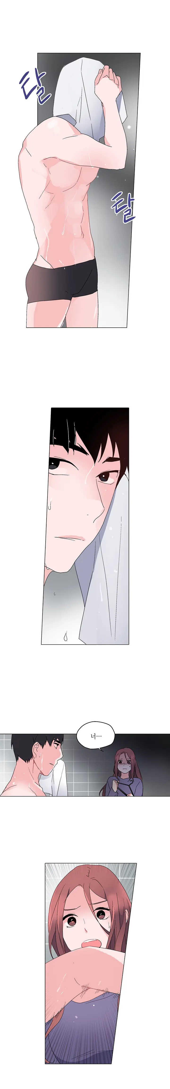 웹툰 이미지 108