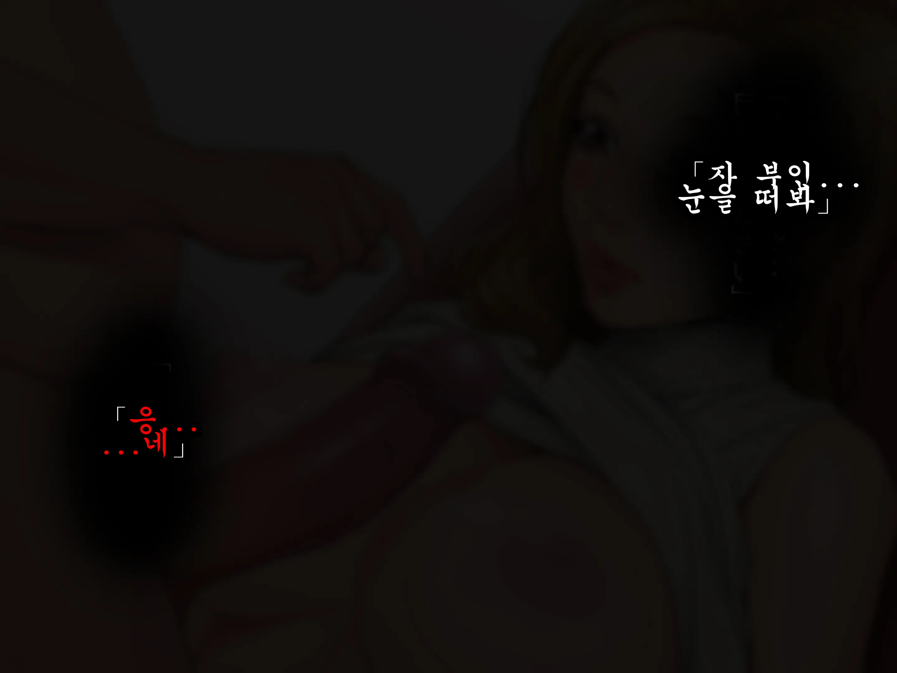 웹툰 이미지 10