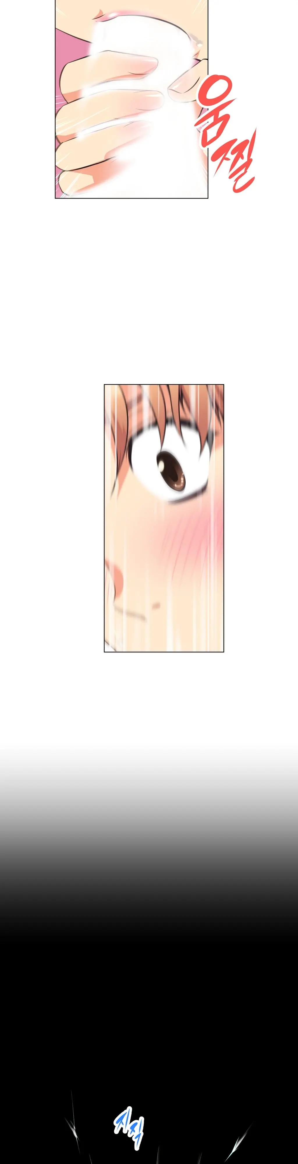 웹툰 이미지 79