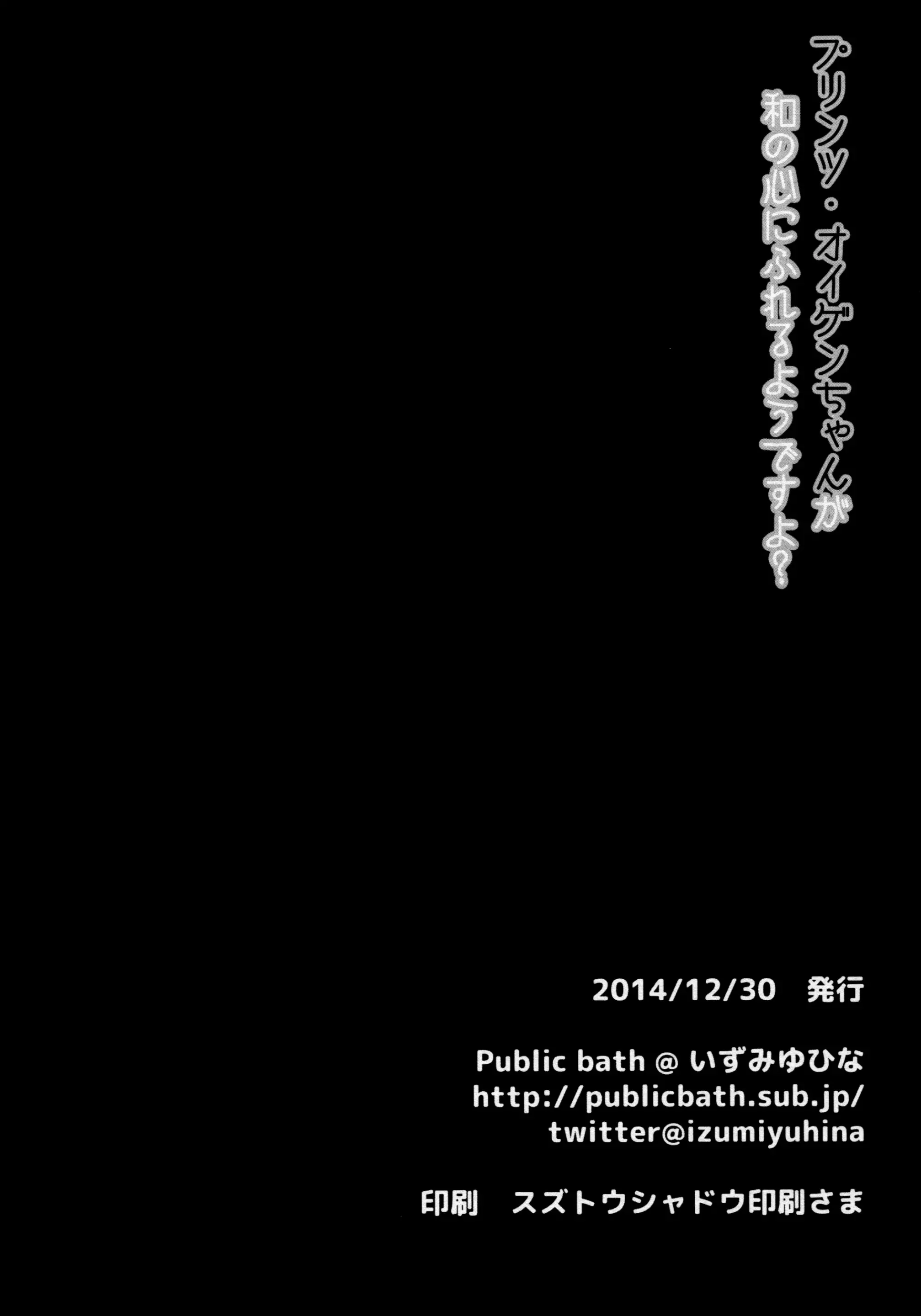 웹툰 이미지 15