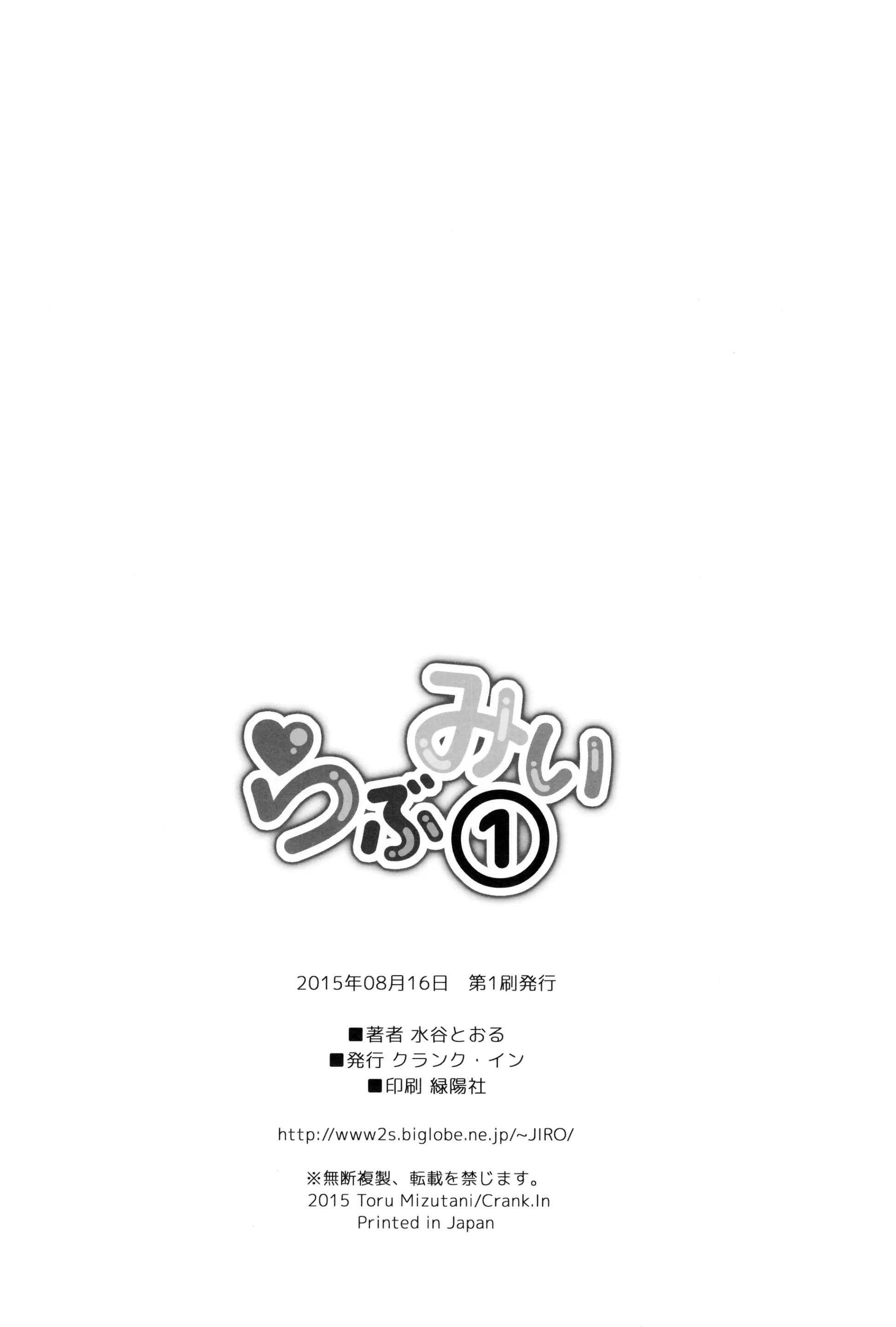 웹툰 이미지 24