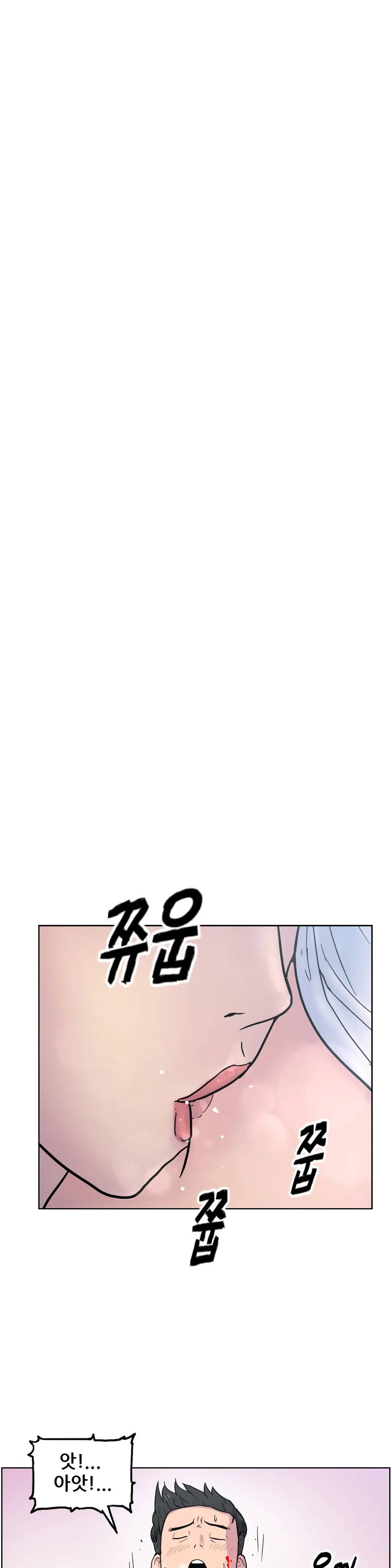 웹툰 이미지 178