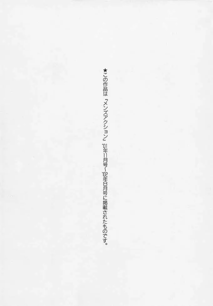 웹툰 이미지 185