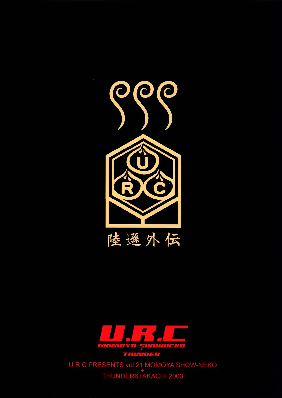 웹툰 이미지 40