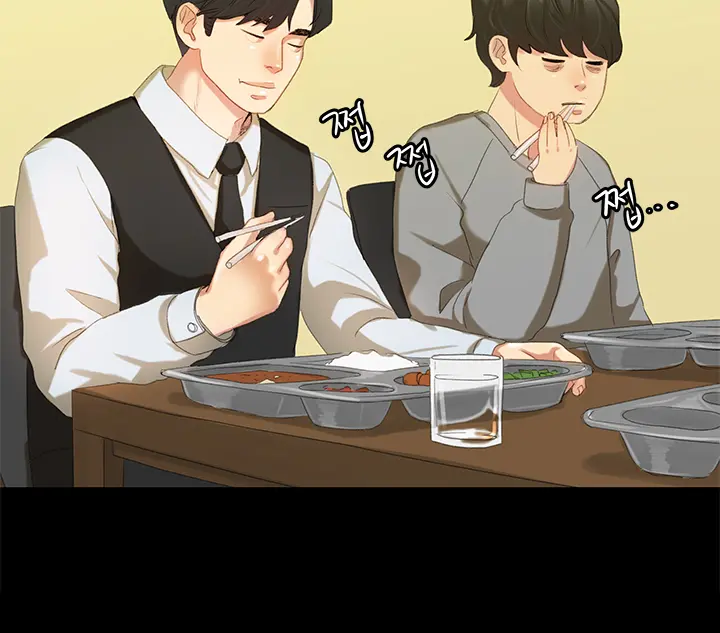 웹툰 이미지 271