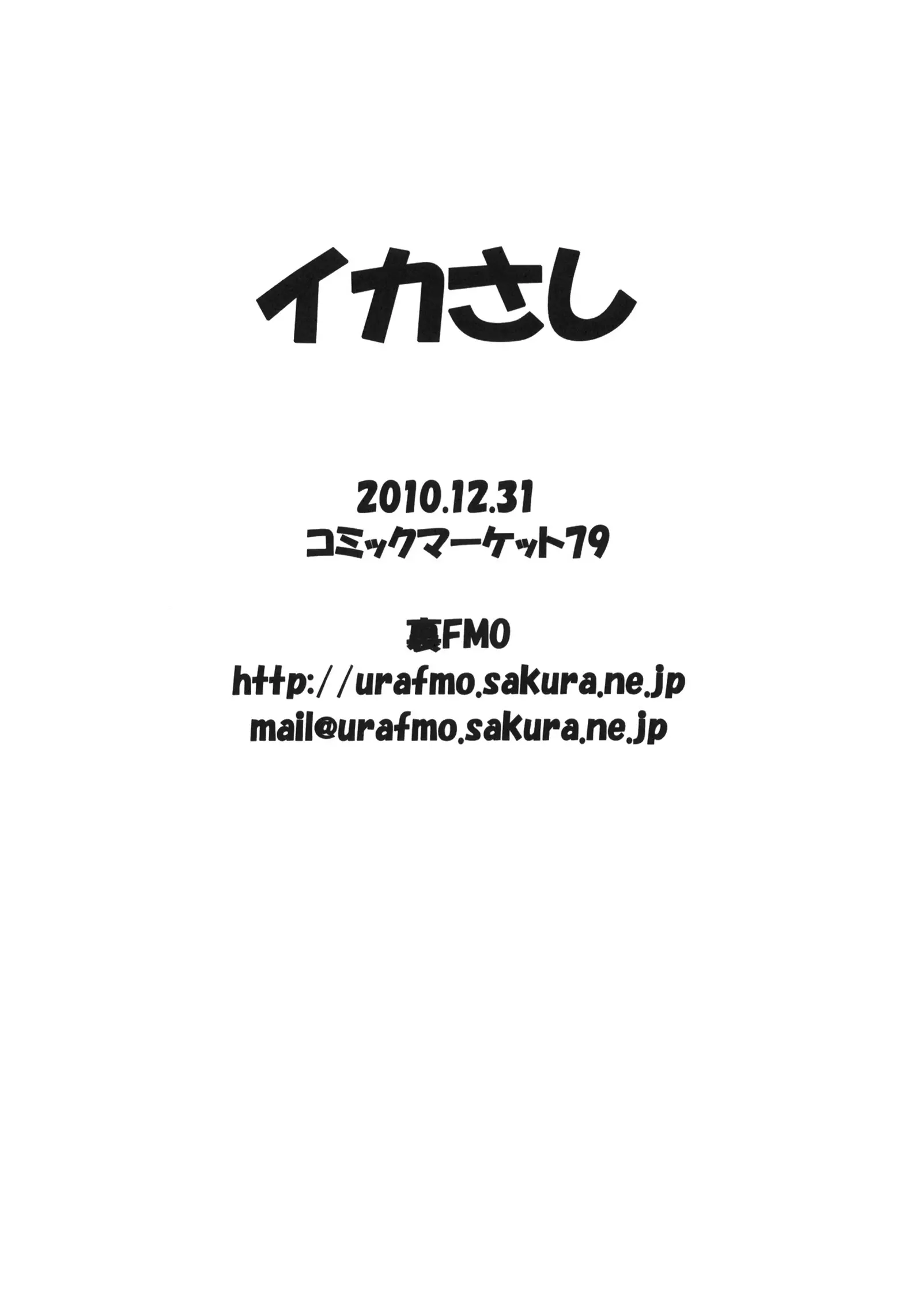 웹툰 이미지 16