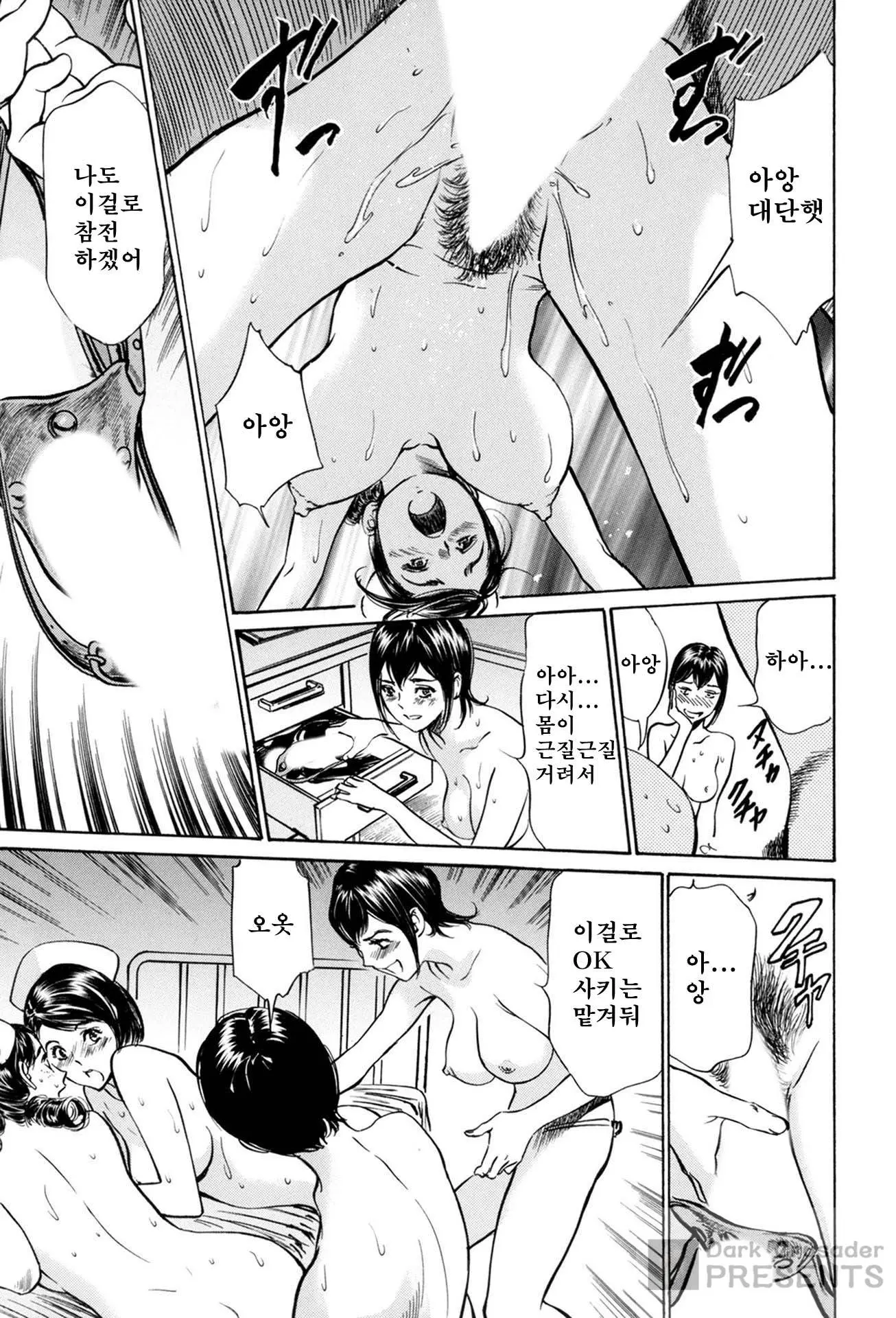 웹툰 이미지 100