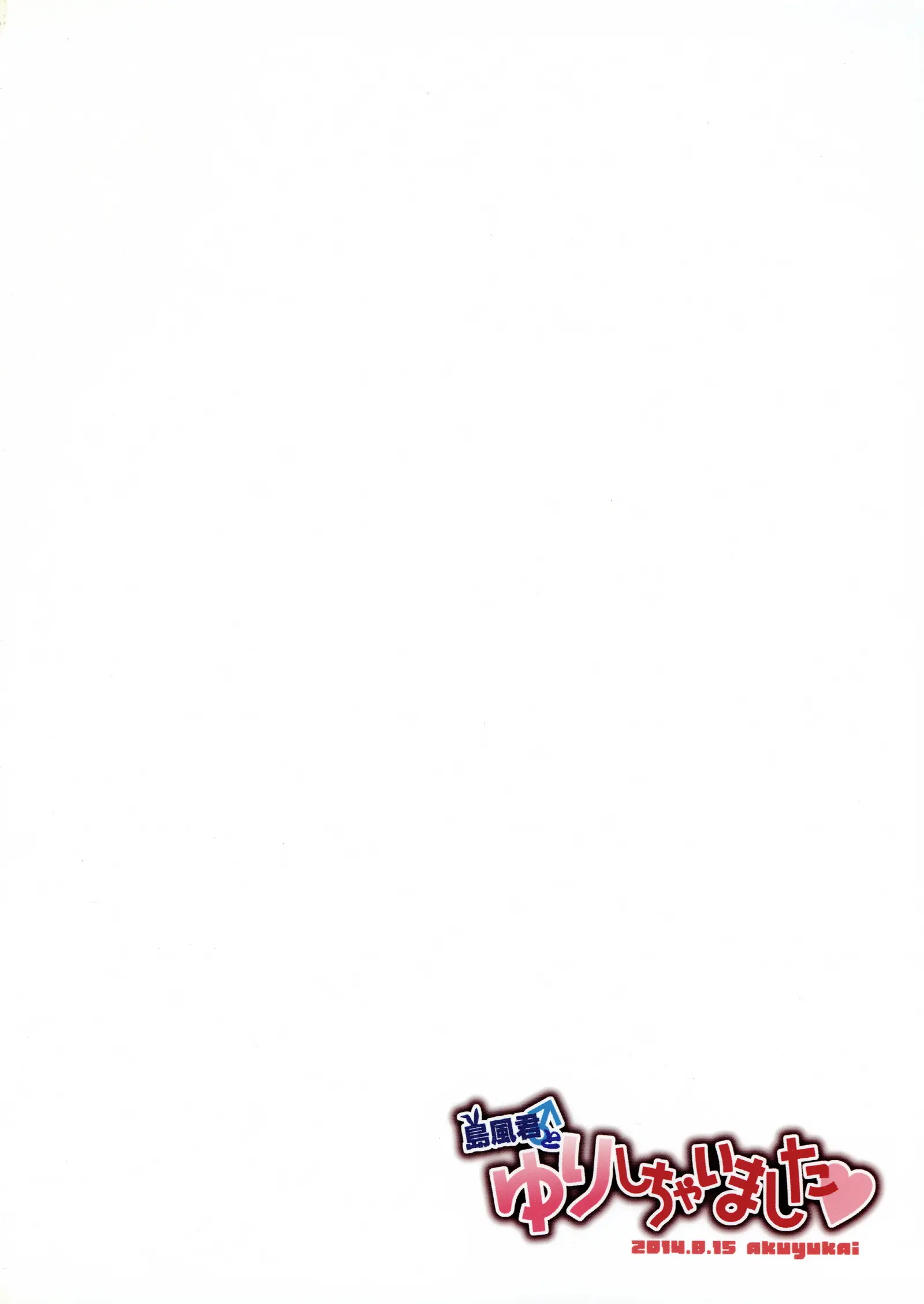 웹툰 이미지 22