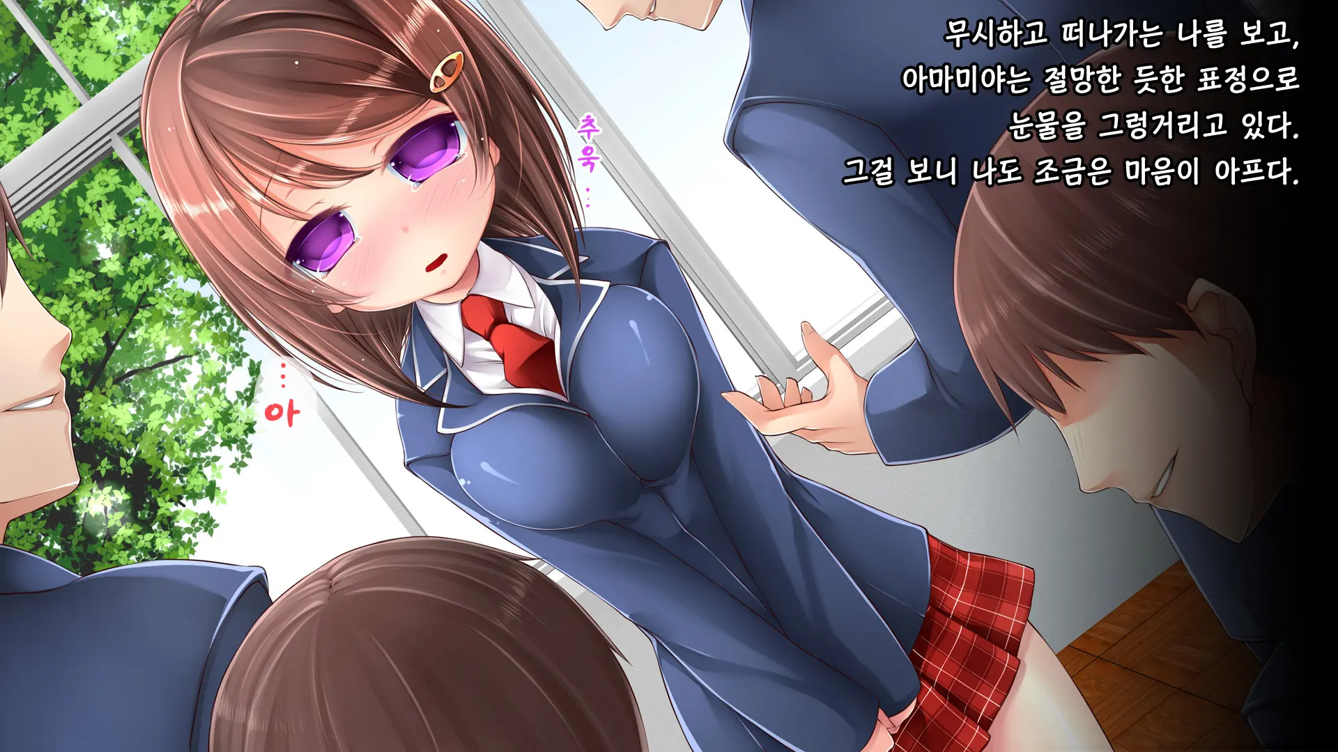 웹툰 이미지 57