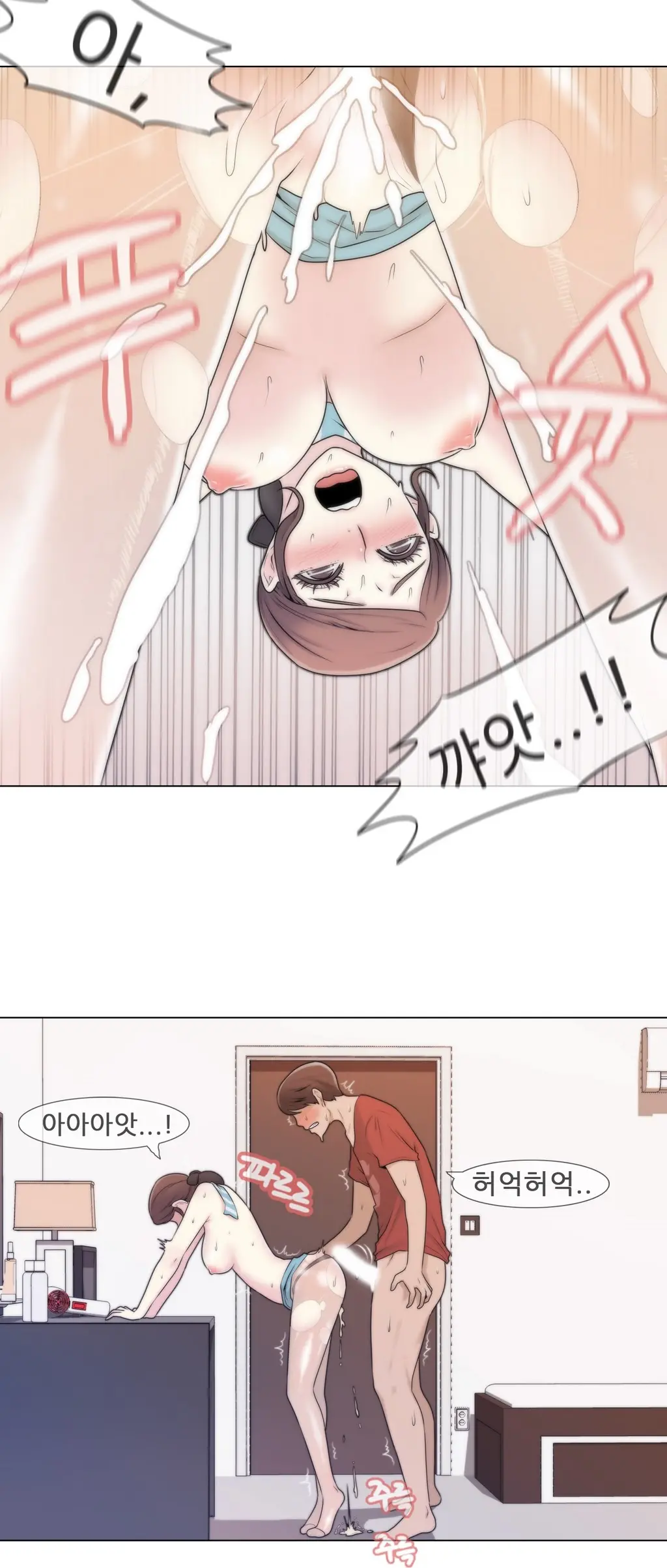웹툰 이미지 58