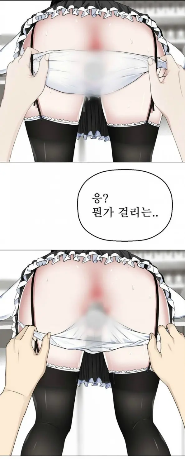 웹툰 이미지 99