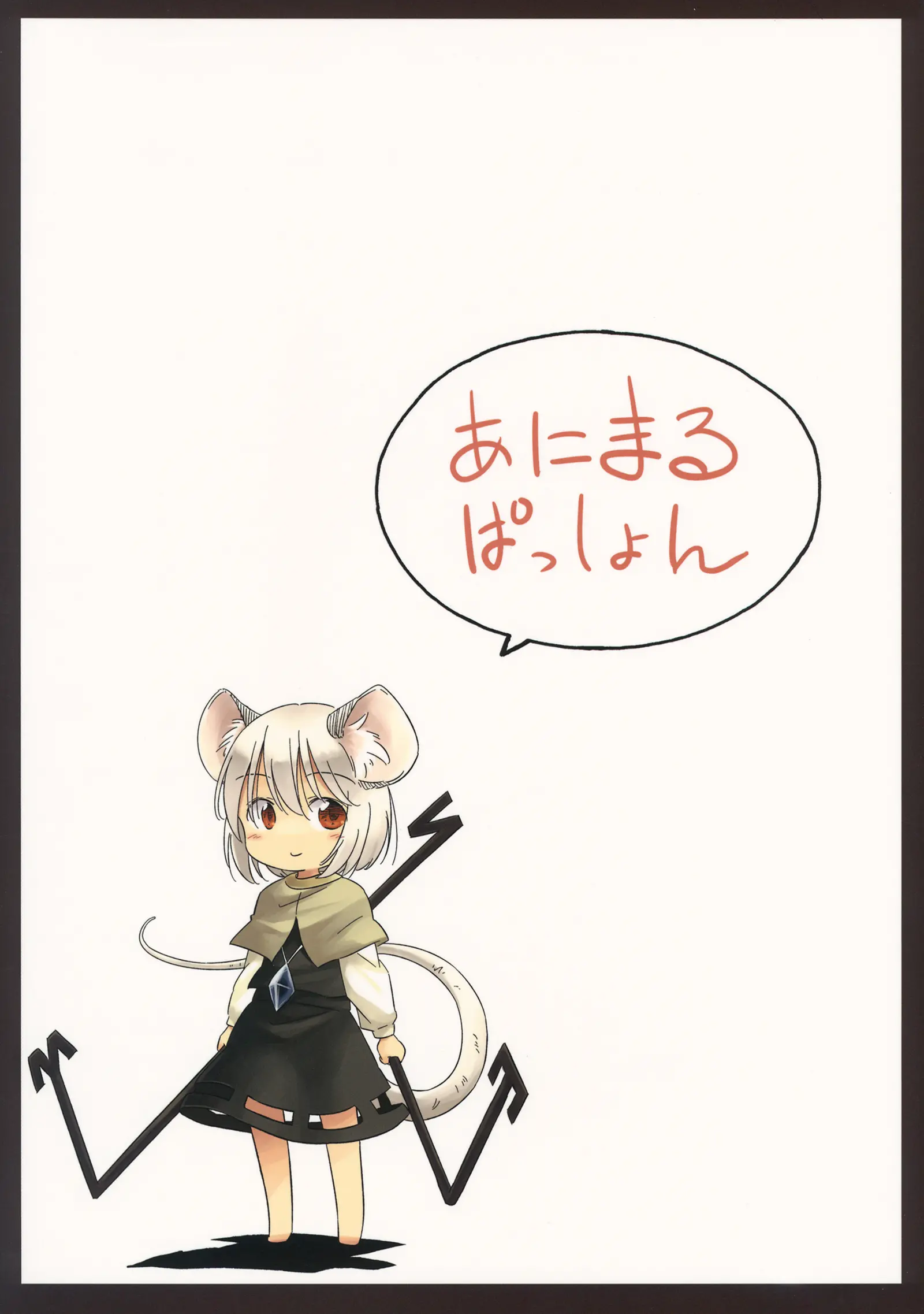 웹툰 이미지 22