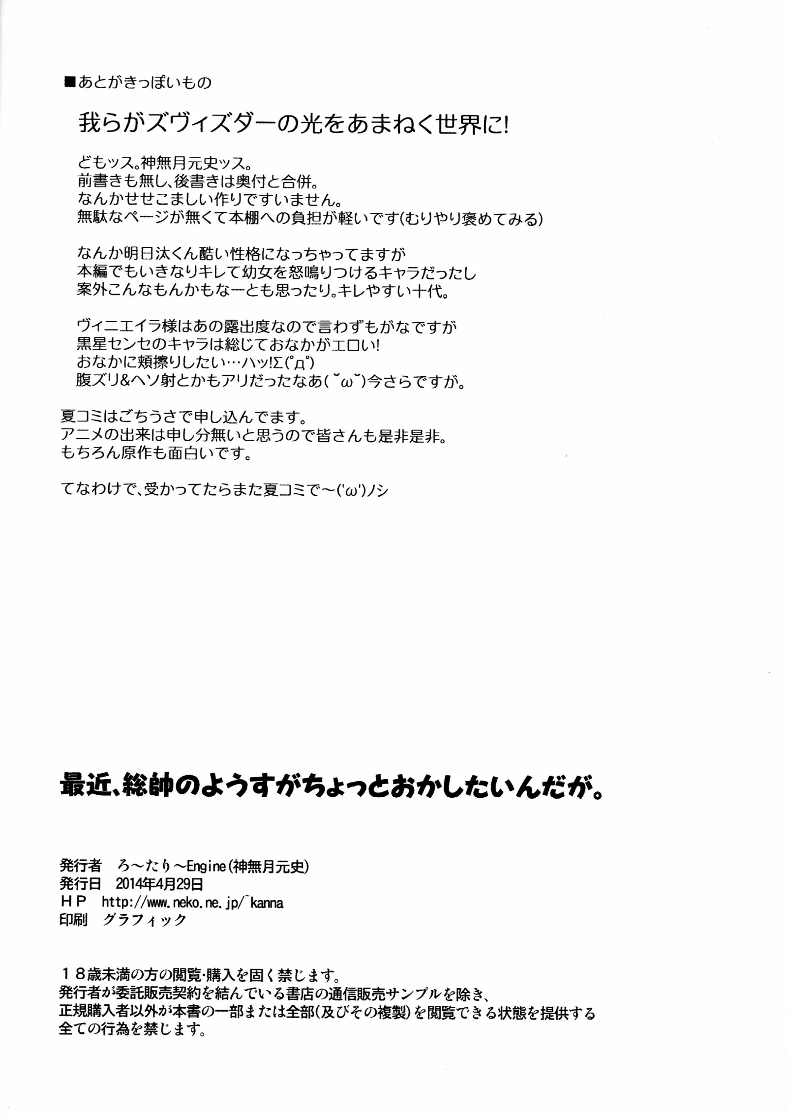 웹툰 이미지 18