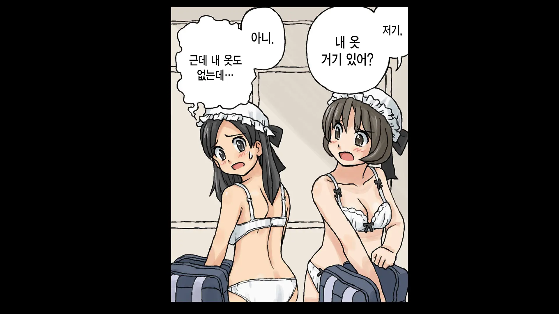 웹툰 이미지 14