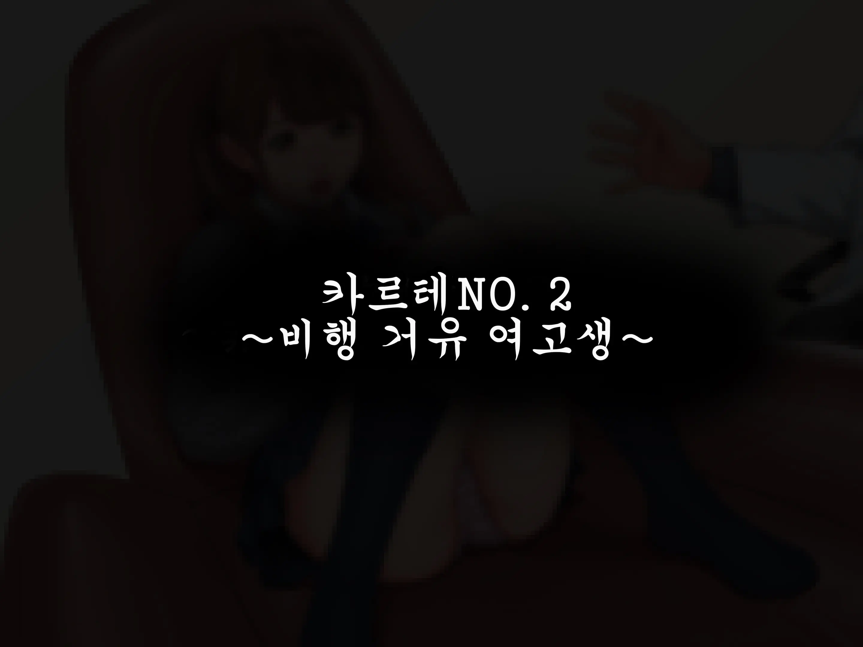 웹툰 이미지 25