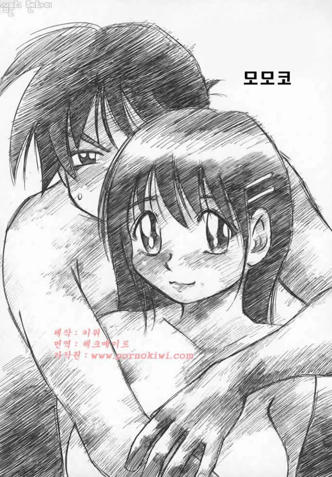 웹툰 이미지 102