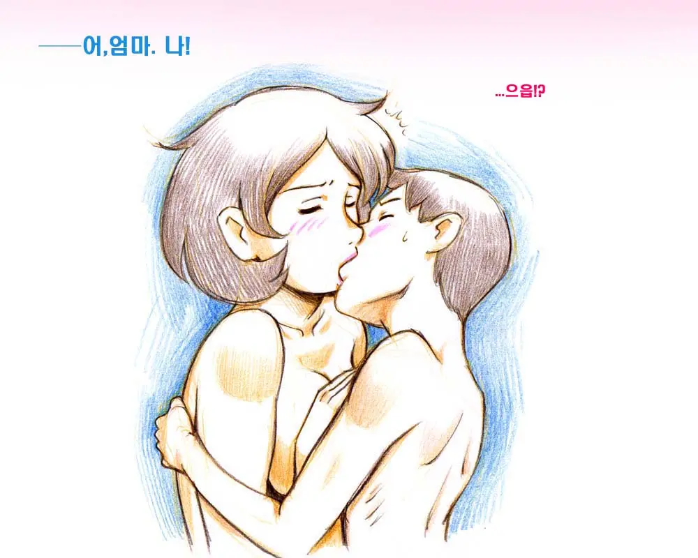 웹툰 이미지 27