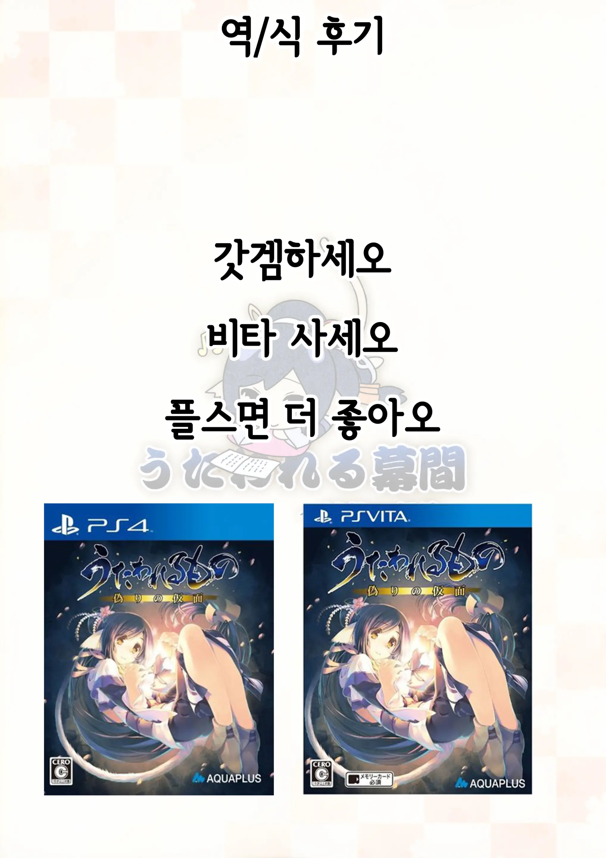 웹툰 이미지 22