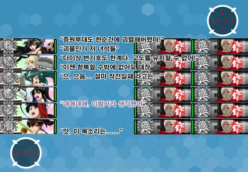 웹툰 이미지 19