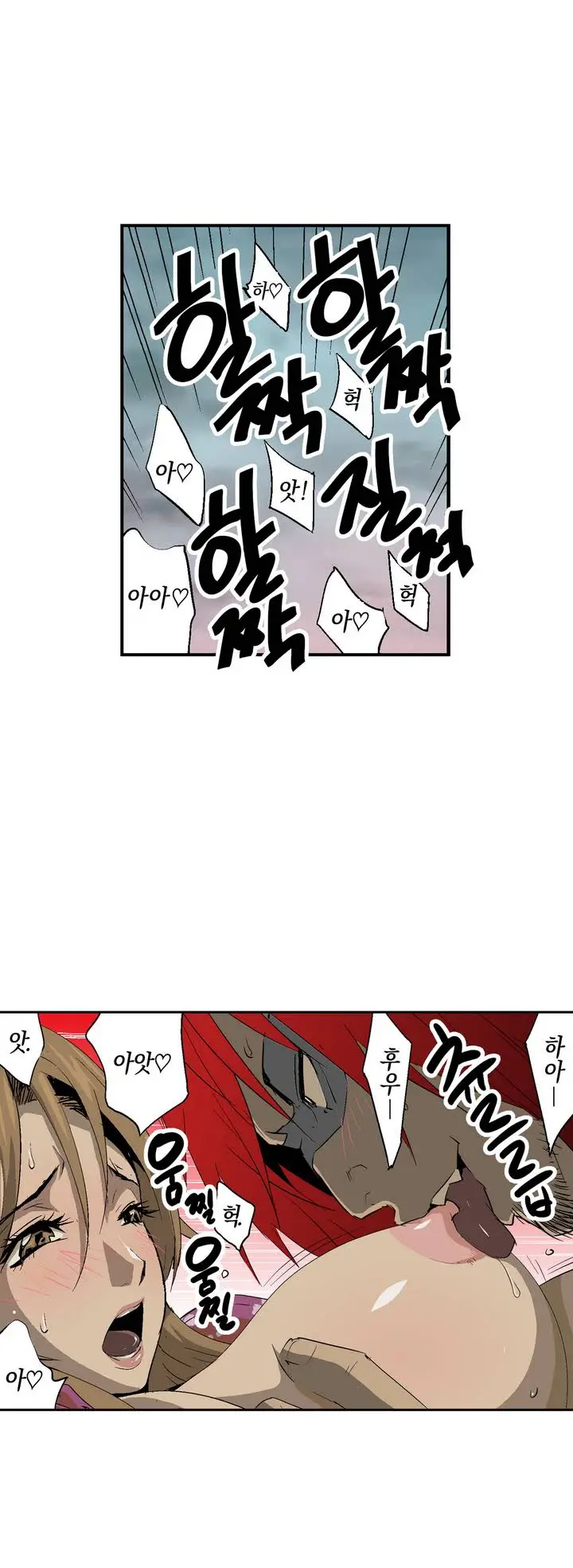 웹툰 이미지 17