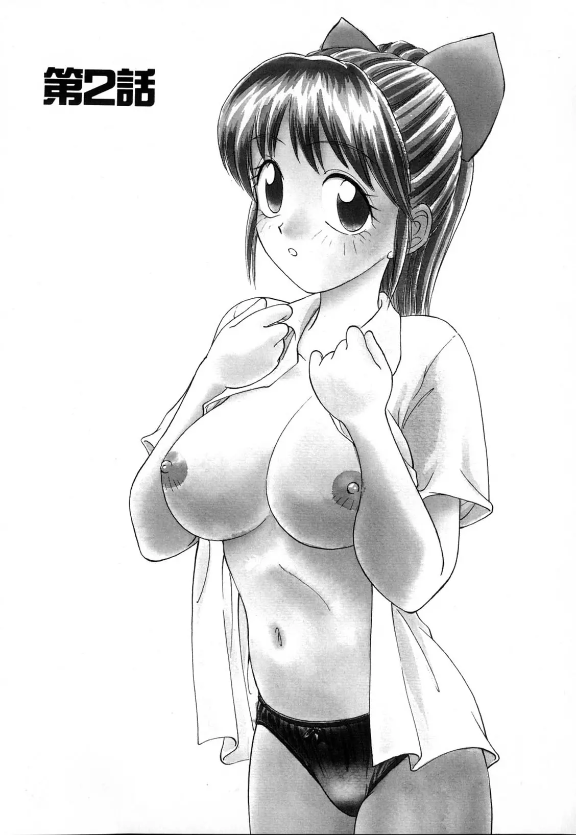 웹툰 이미지 23