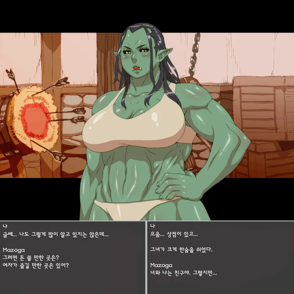 웹툰 이미지 28