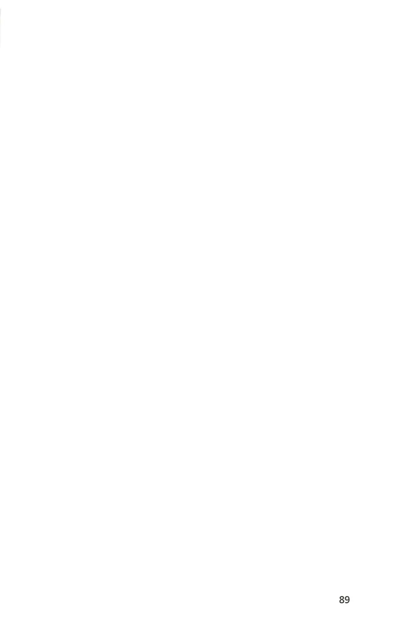 웹툰 이미지 89