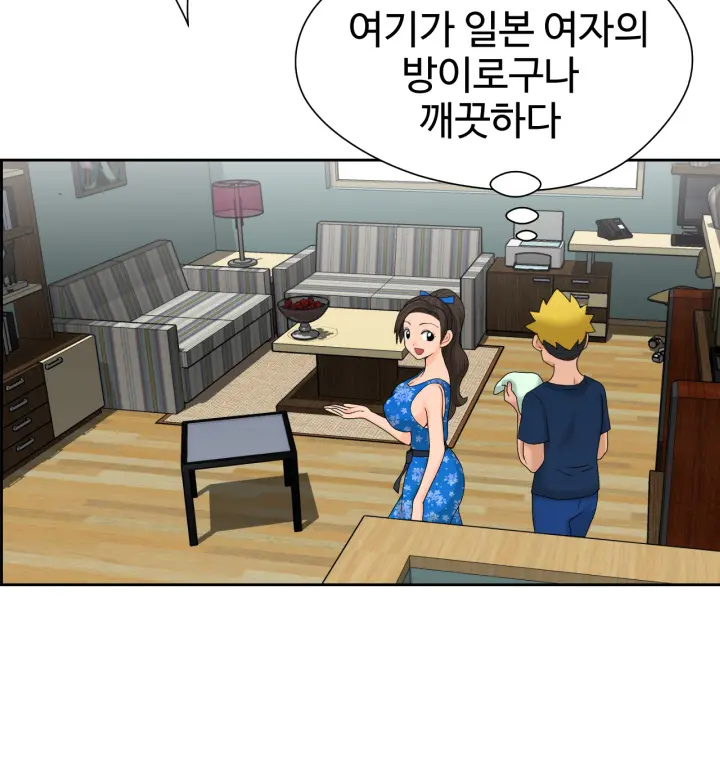 웹툰 이미지 371