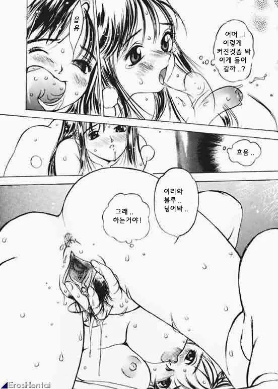 웹툰 이미지 67